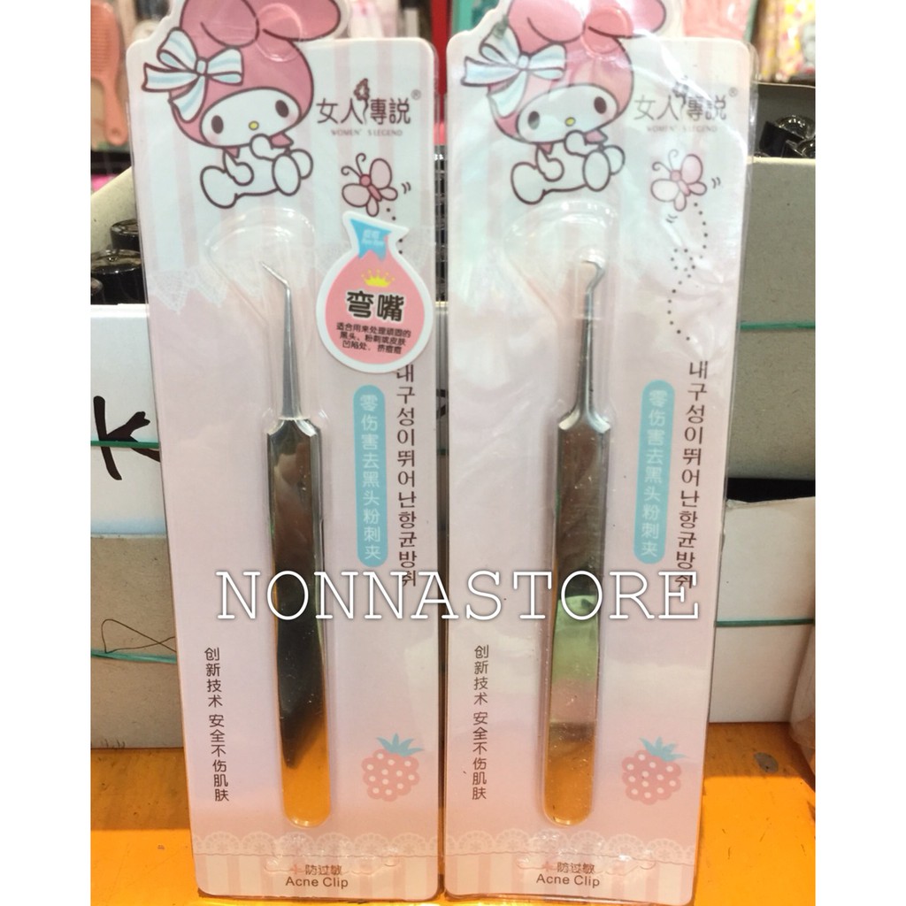 Acne Needle Tweezers Black Head Pimples Removal - Pinset Pencetan Jerawat Komedo STAINLESS