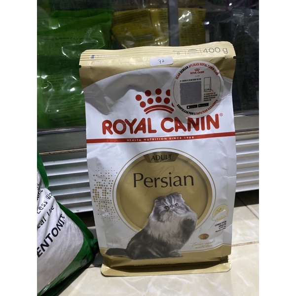 Royal Canin Persian