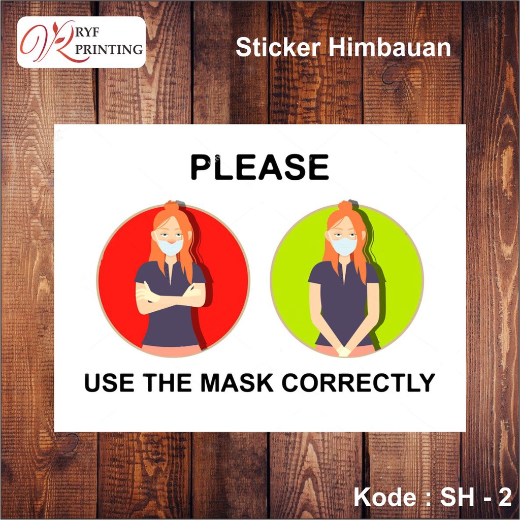 

STICKER HIMBAUAN / STICKER PENERANGAN