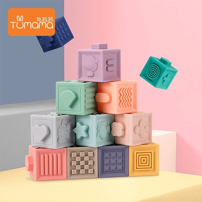 tumama baby blocks