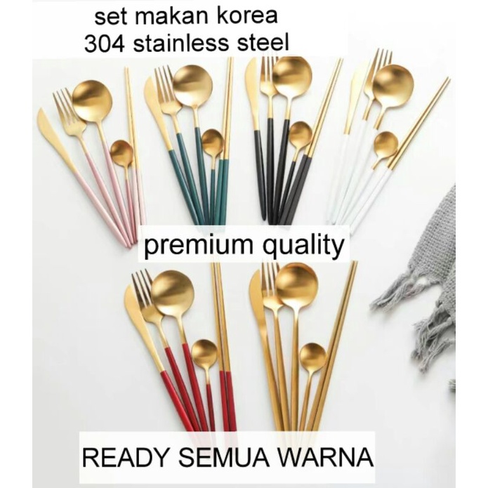 ( 1pcs ) Sendok makan gold / sendok makan emas / garpu gold / garpu makan korea / Set Alat Makan Korea Stainless Steel Tebal - Alat Set Makan Sendok Korea Cantik Mewah Stainless Garpu Sumpit Sendok Anti Karat /sendok sultan / sendok garpu Korea warna