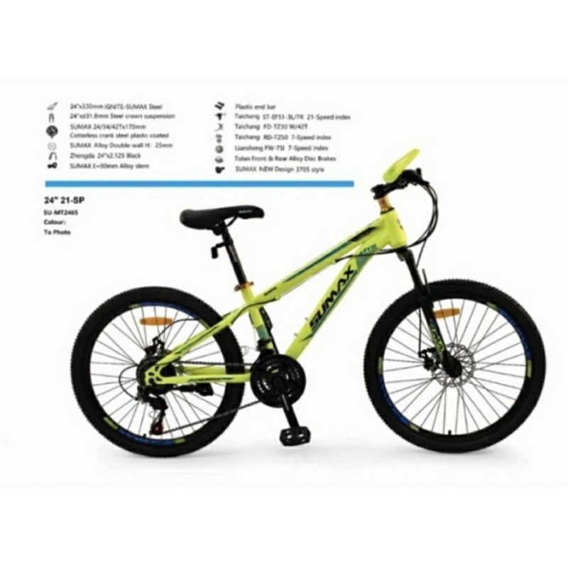 Sepeda Gunung MTB 24&amp;26 inch Sumax Double Disc 7 Speed By Odessy Atlantis