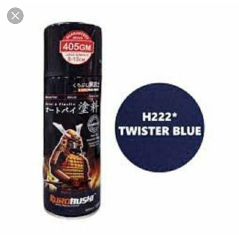 Cat Samurai Twister Blue