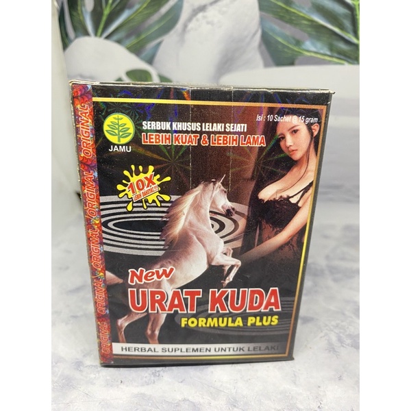 New Urat kuda10x