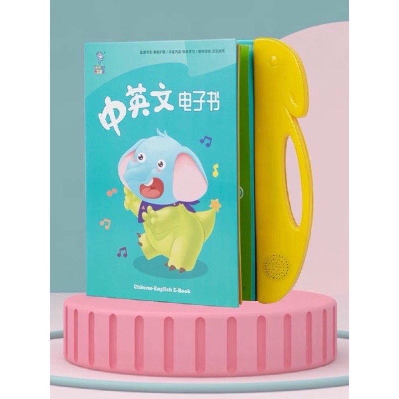 chinese english ebook - learning language book buku pintar - kado anak - hadiah anak