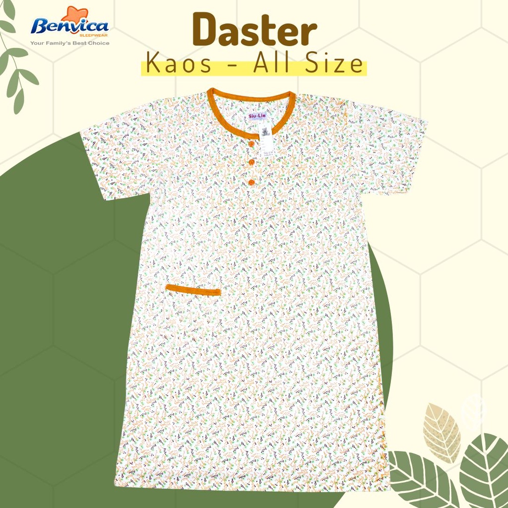 BAJU TIDUR DASTER SIULIE - E