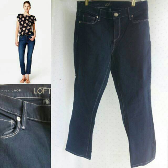 Loft Crop Jeans (stretchable)