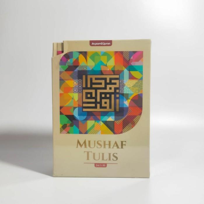 

Mushaf Tulis - Al Quran Tulis Ukuran [ 17 x 24 cm ] Syaamil Quran