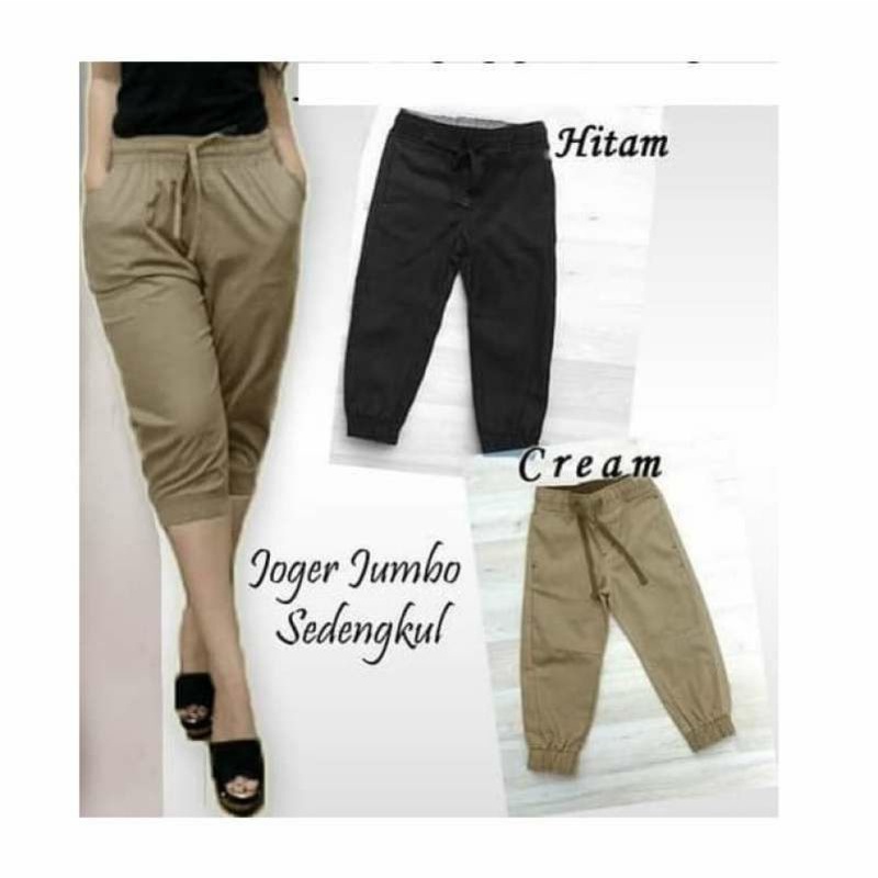 Celana Jogger Katun Strecth Pendek 7/8 Wanita | Jogger Pants