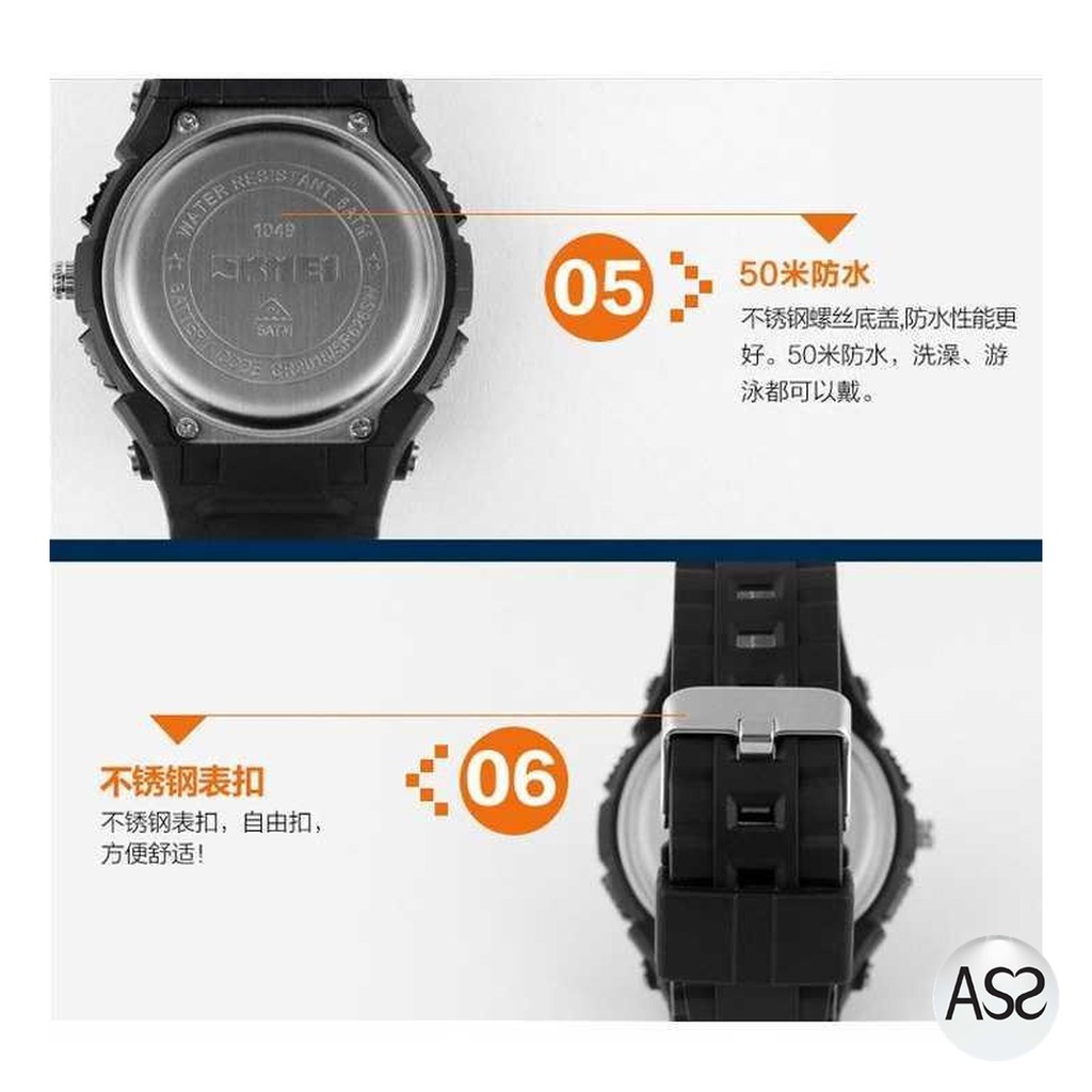 ASS Shop - SKMEI Jam Tangan Solar Digital Analog Pria - AD1049E