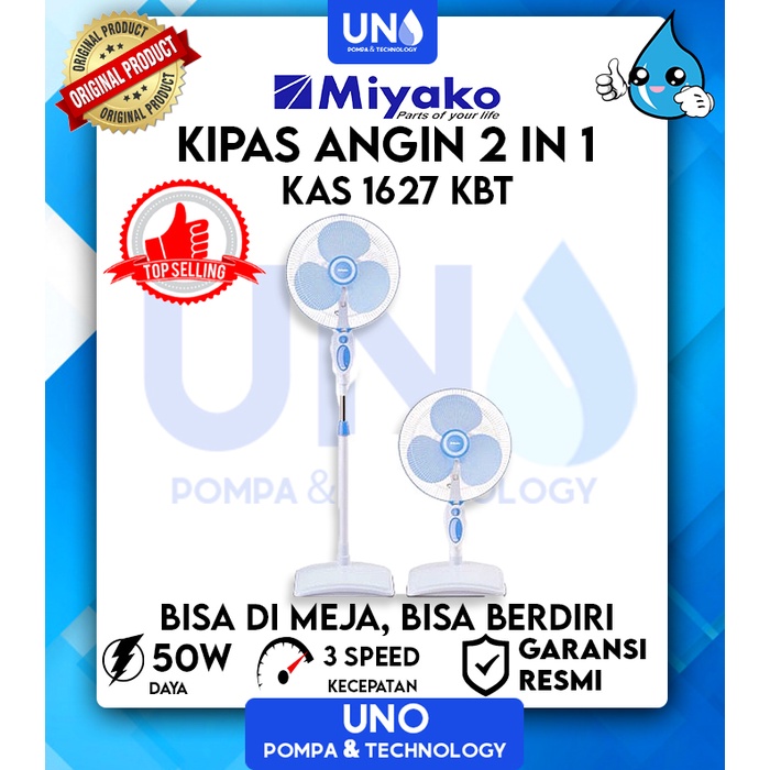 Miyako Kipas Angin Berdiri Stand Fan 16 Inch KAS 1627 KBT / KAS-1627 KBT / KAS1627KBT