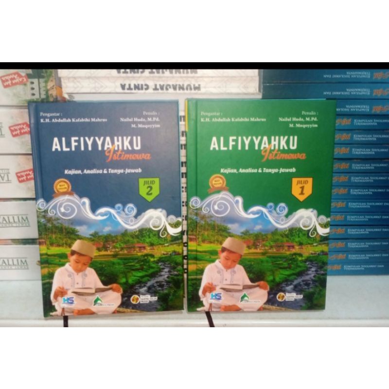 terjemah alfiyah Lirboyo alfiyahku istimewa