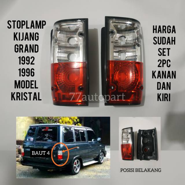 Lampu stop stoplamp kijang grand 1992 1996 kristal baut 4