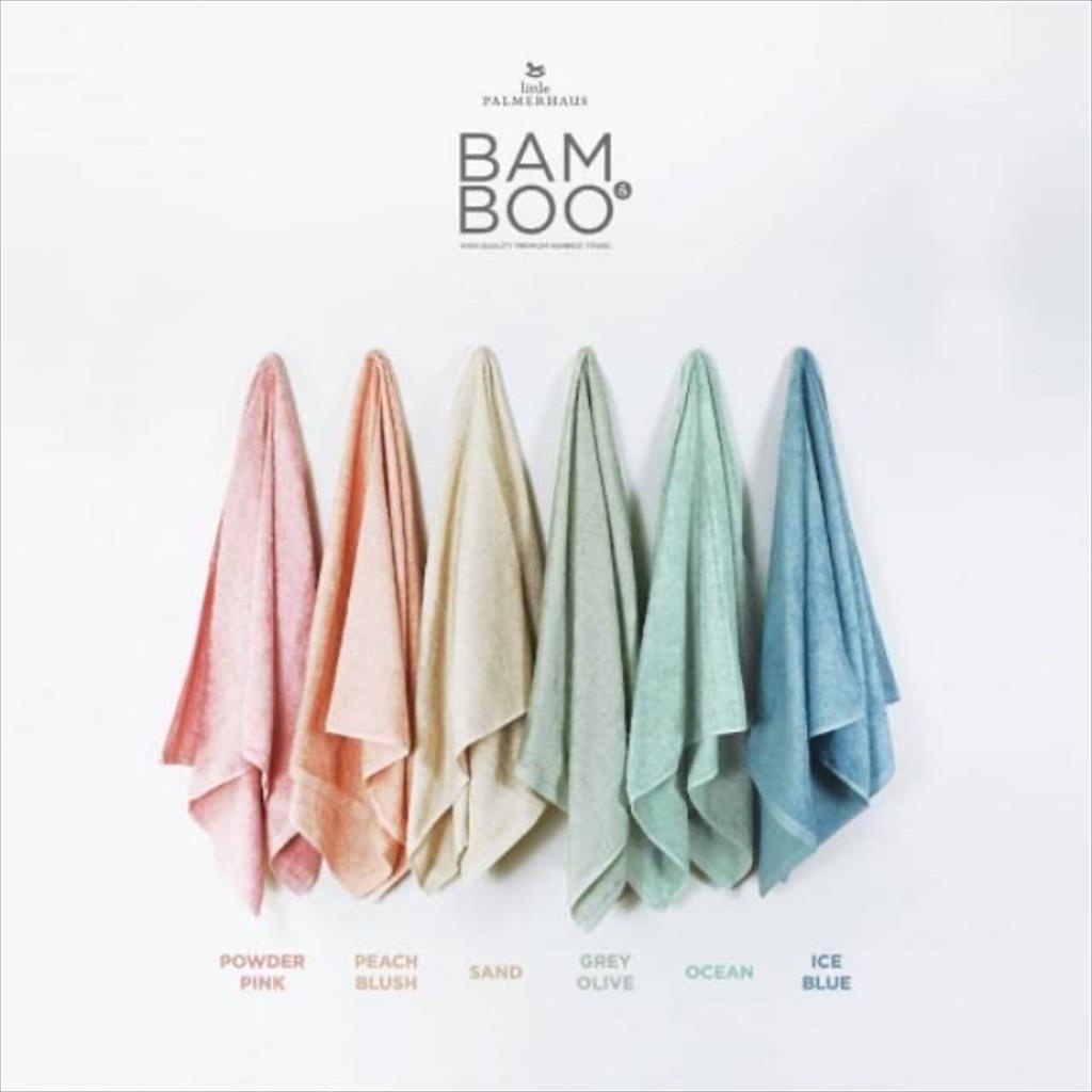 little palmerhaus Bamboo Baby Towel Size 60x120cm / Handuk Bayi