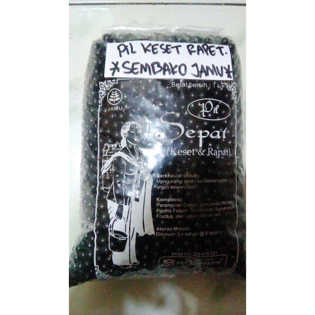 

Pil Majakani 250 gram