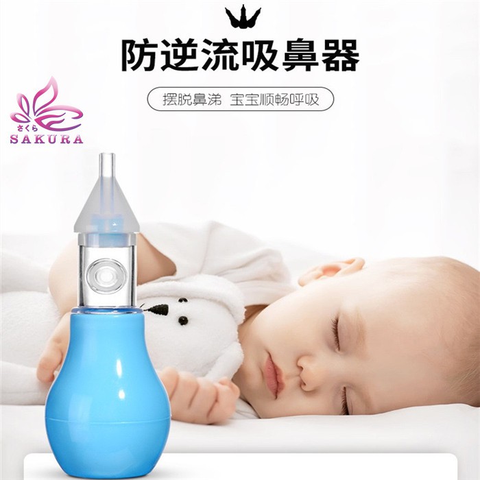 Vakum Ingus Alat Pembersih Hidung untk Bayi Baru Lahir Nasal Aspirator- sosoyo