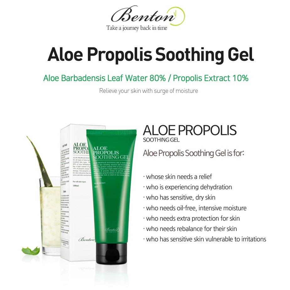 BENTON - Aloe Propolis Soothing Gel