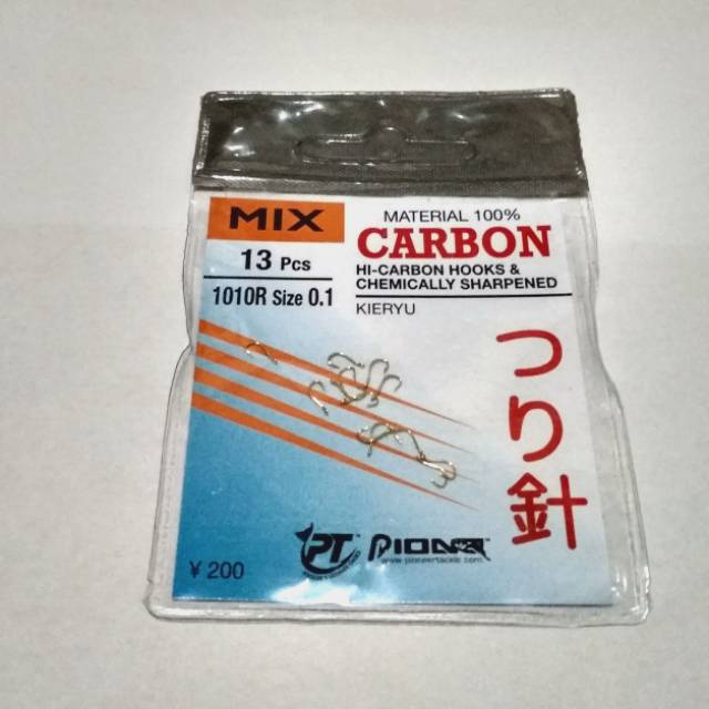 Kail Pancing Patis Mix Carbon 1010R - Kuning - Lubang