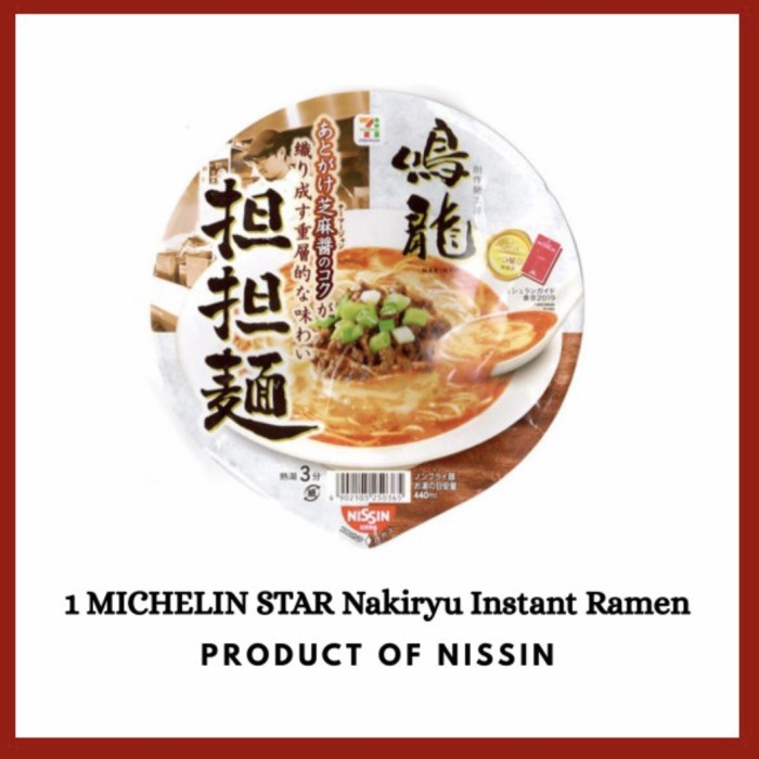 

Nakiryu Nissin Ramen Michelin Star