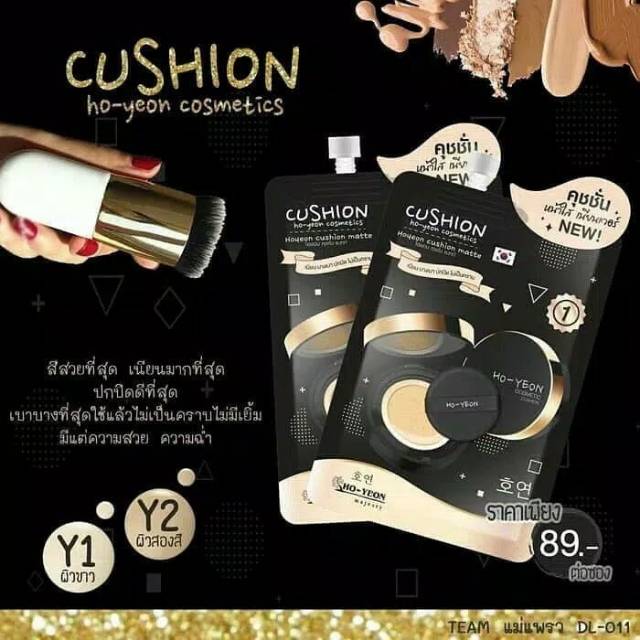 Ready Stock; CHY CUSHION MATTE HO-YEON ORIGINAL
