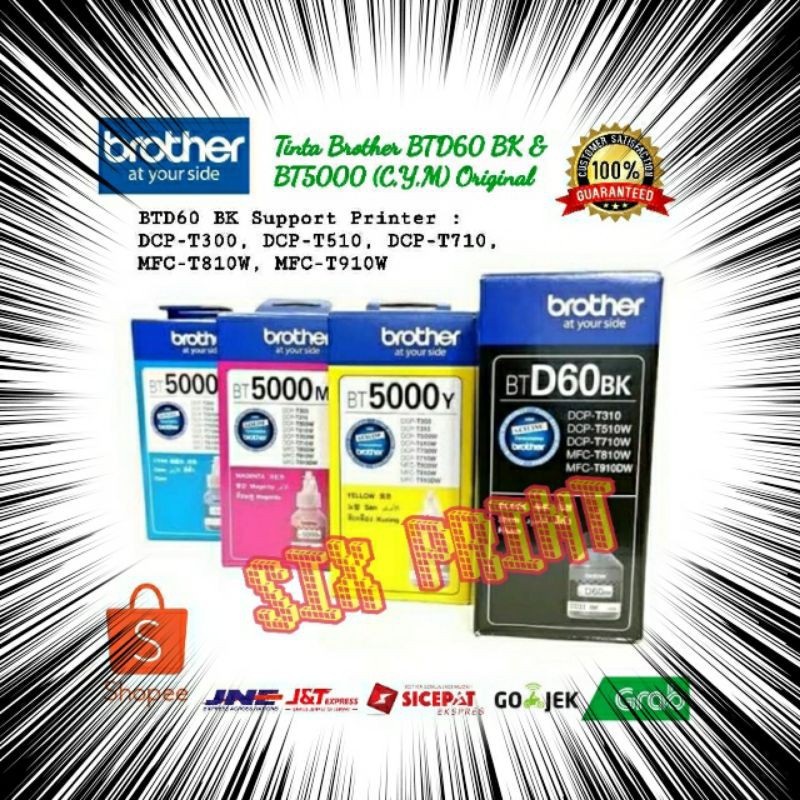 Tinta brother DCP T310 original satu set