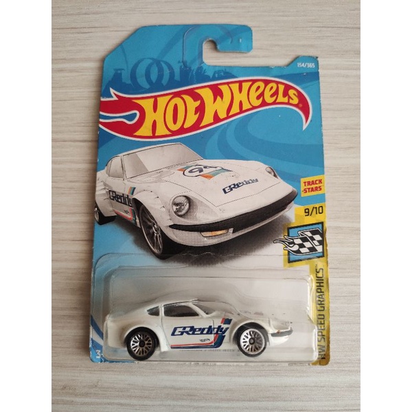 Hot Wheels Nissan Fairlady Z