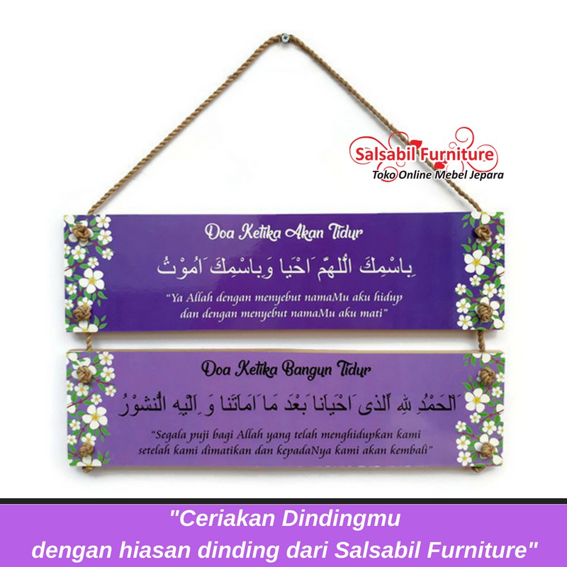 Walldecor Shabby Hiasan Dinding Kamar Tidur Doa Sebelum Tidur Dan Doa Saat Bangun Tidur