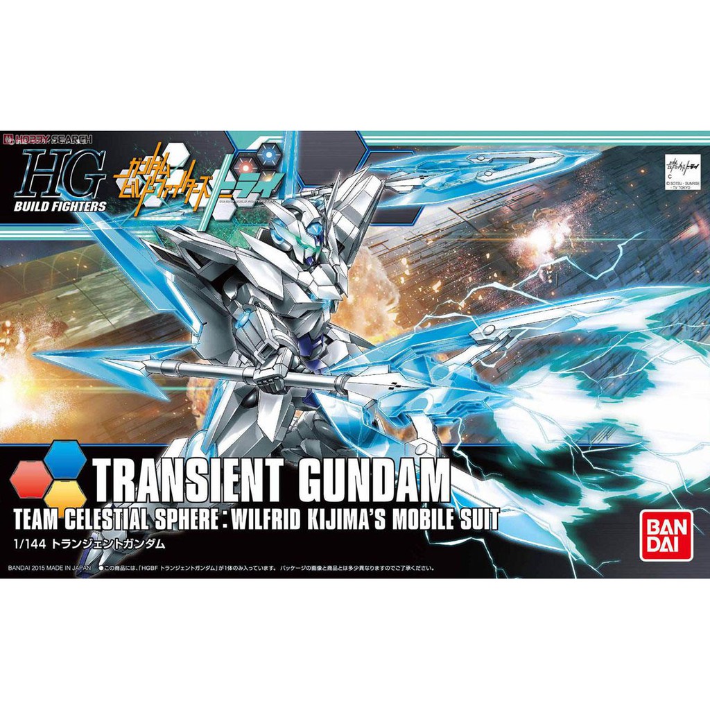 Gundam  HGBF Transient HG Transient Bandai Gunpla Model Kits