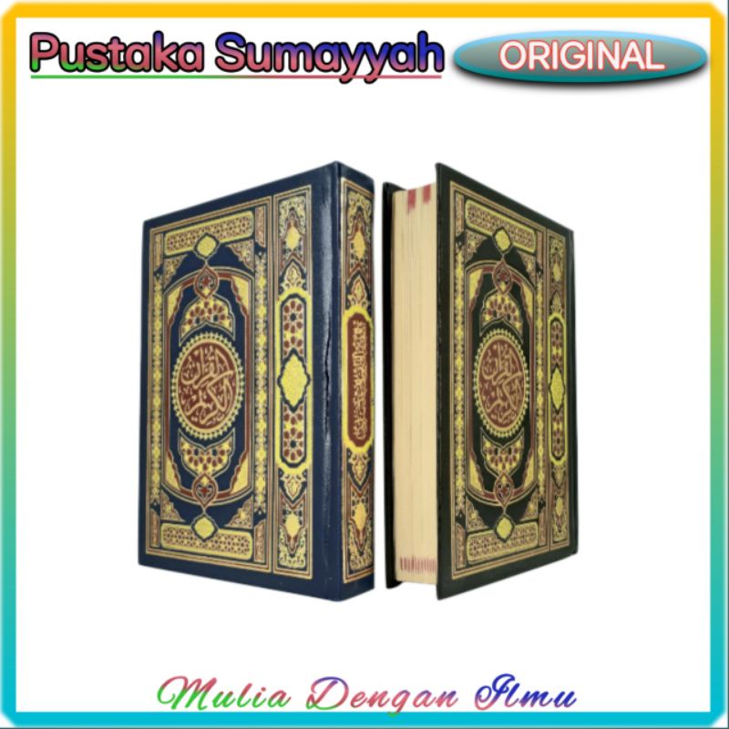 Al-Qur'an Utsmani A6 - Darus Salam | Mushaf Utsmani A6 - Darus Salam Standar Madinah 12 x 17 cm