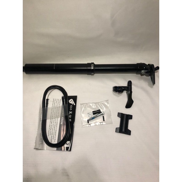Tiang Sadel Adjustable Seatpost 30.9 Dropper EXA Form 900i Travel 125mm Panjang 395mm