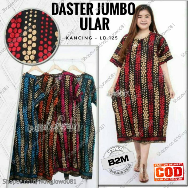 Daster JUMBO - Motif Ular - Daster Terlaris &amp; Termurah - Kode: BC-029 - Toko B2M