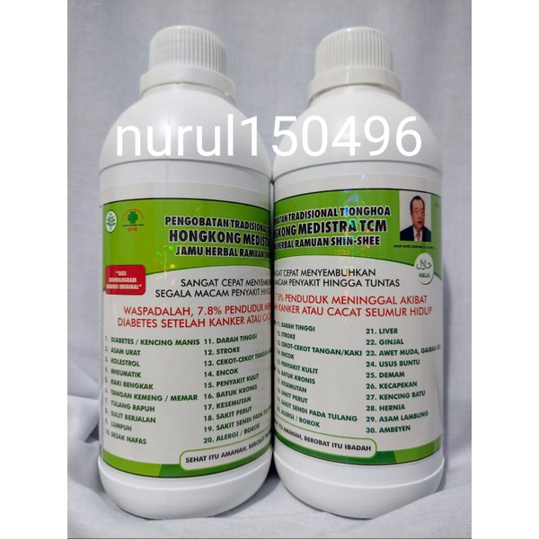 (COD) READY langsung kirim HONGKONG MEDISTRA TCM 500ml GROSIR