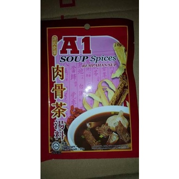 

#####] Bumbu Instant Bak Kut Teh (Bakut Teh) A1 Malaysia