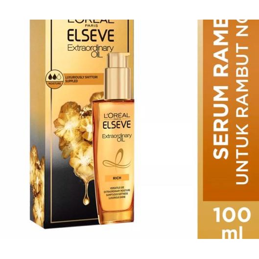 ○ Loreal Extraordinary Oil ⅎ