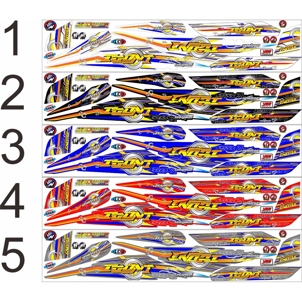 STRIPING VARIASI BEAT KARBU