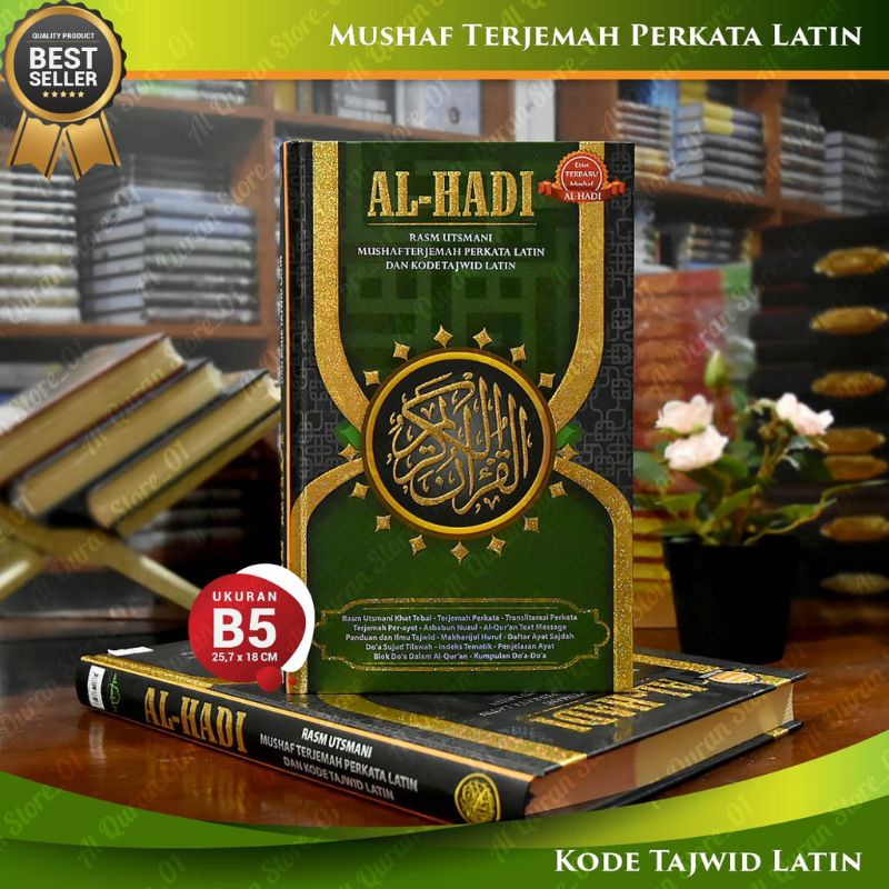Jual Al Quran Al Hadi B Terjemah Perkata Latin Dan Kode Tajwid Shopee Indonesia