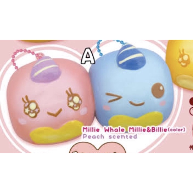 ibloom share bread millie&billie