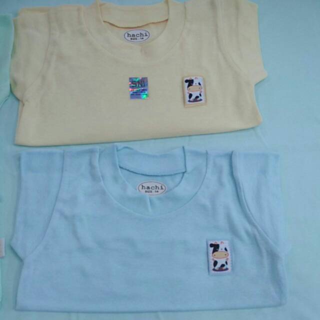 Haci atasan oblong uk 14/s