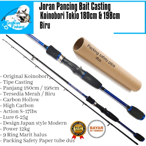 Joran Pancing BC Koinobori Tokio 180cm &amp; 198cm (8-17lbs) 12kg Bait Casting