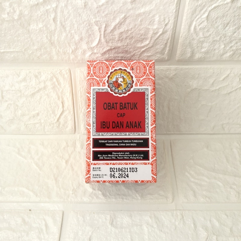 

Obat Batuk Cap Ibu dan Anak Sirup 75 ml 150 ml 300 ml