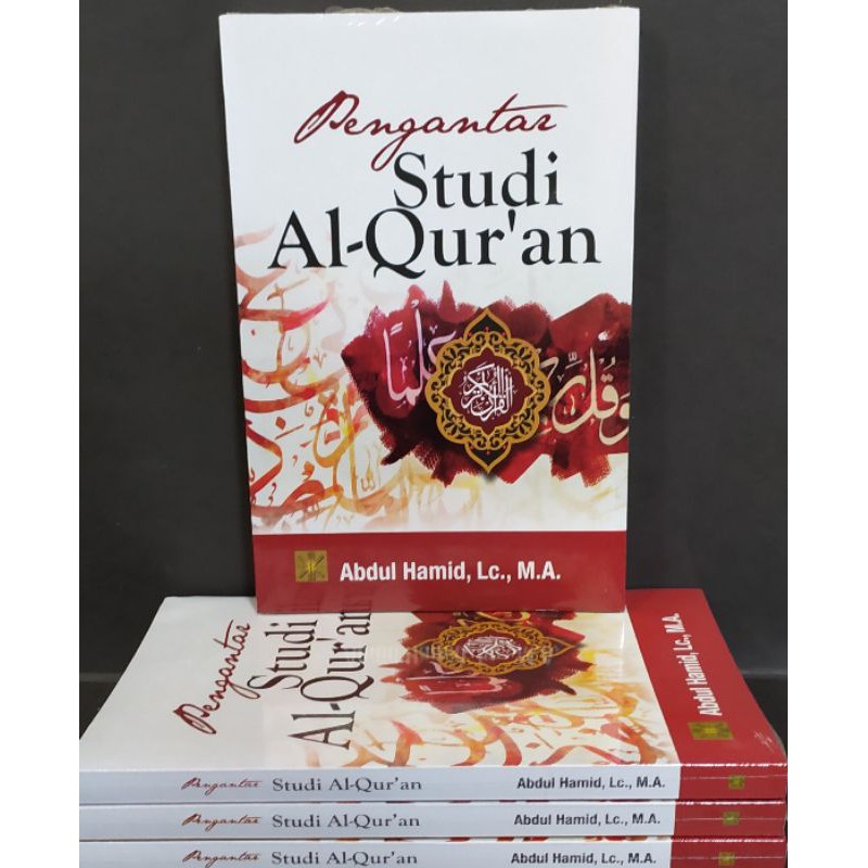 Pengantar Studi Al-Quran