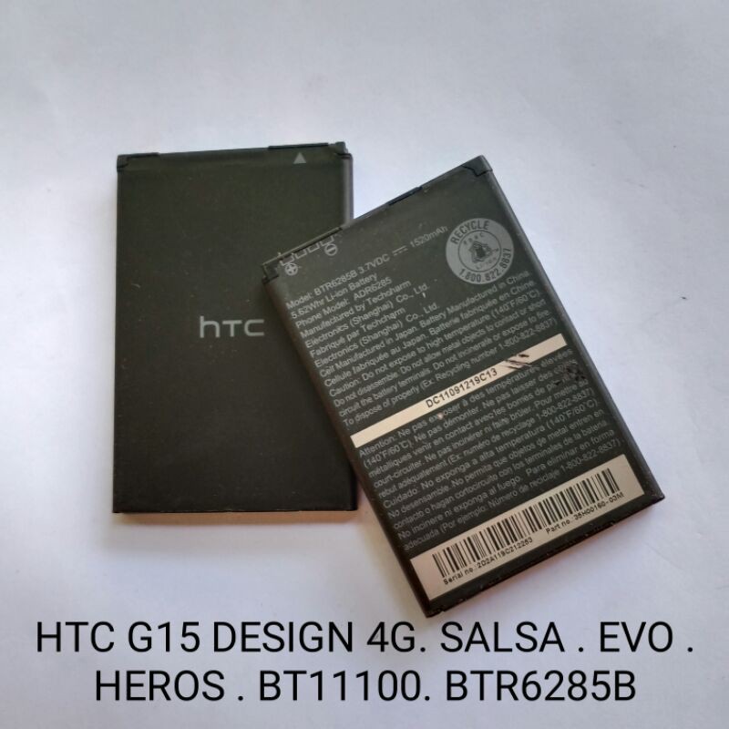 Baterai HTC G15 DESIGN 4G . SALSA . EVO . HEROS . BT11100 . BTR6285B Batre baterei batere battery