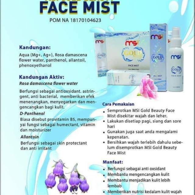 Produk msi