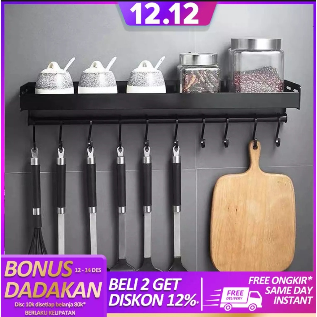 Rak Dapur Dinding Kitchen Rack Bumbu Gantung Aluminium Anti Karat 45cm dengan cat coating anti panas dan anti karat bisa dicuci, penempelan menggunakan paku feser atau paku biasa, (Paku Sudah Termasuk)