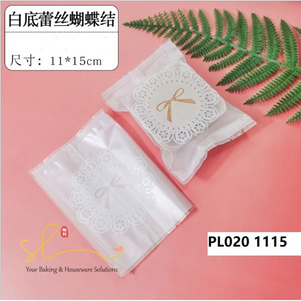 

Plastik Mooncake Kue Bulan Kemasan Cookies Nastar Mochi 100g 125gr L20 Grosir