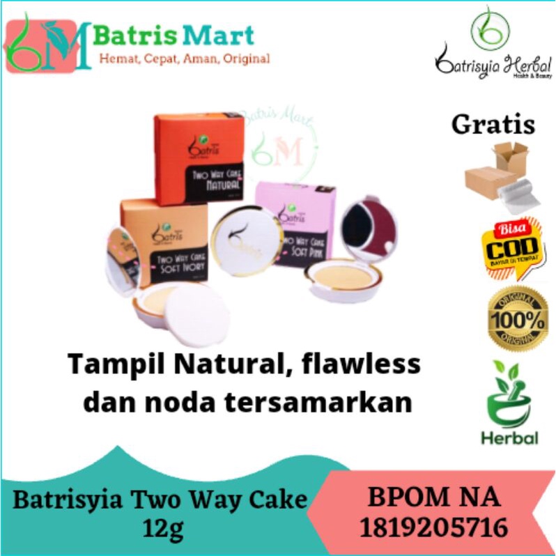 Bedak padat untuk perawatan wajah glowing TWO WAY CAKE BATRISYIA HERBAL