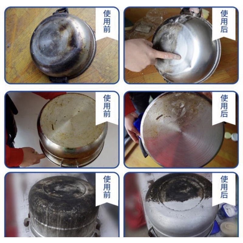 Cookware Cleaner - Krim Pembersih Noda Karat Stainless Steel - Krin Pembersih Karatan -