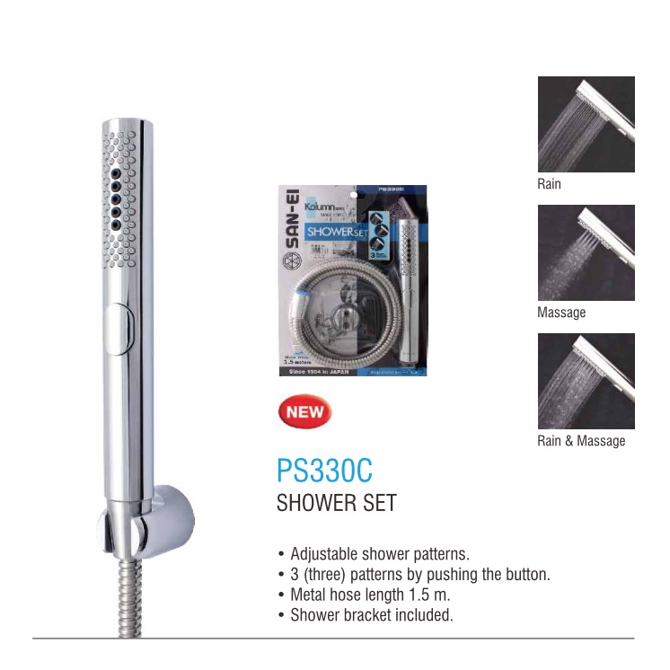 Shower set SAN-EI PS330C