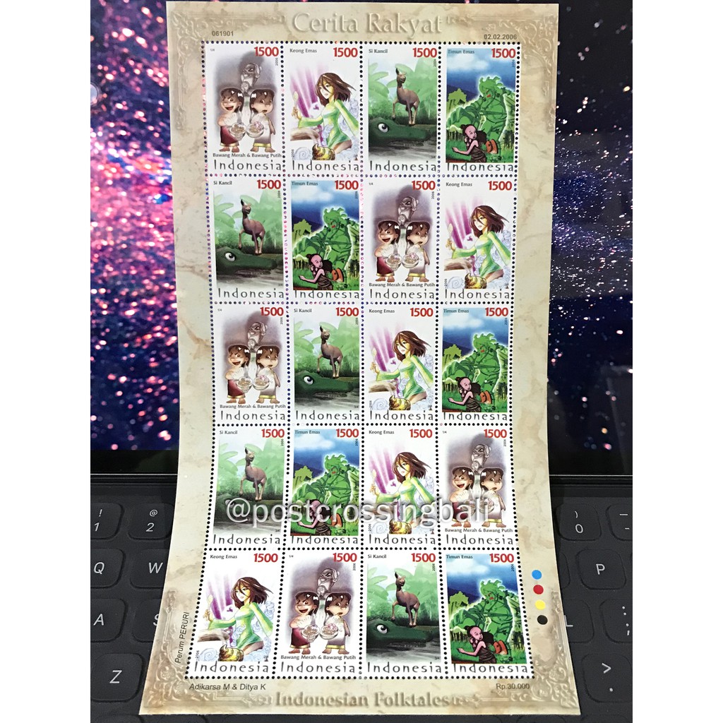 

Prangko Cerita Rakyat 2006 Folktales Pos Indonesia Perangko MURAH ORI Filateli Postcrossing