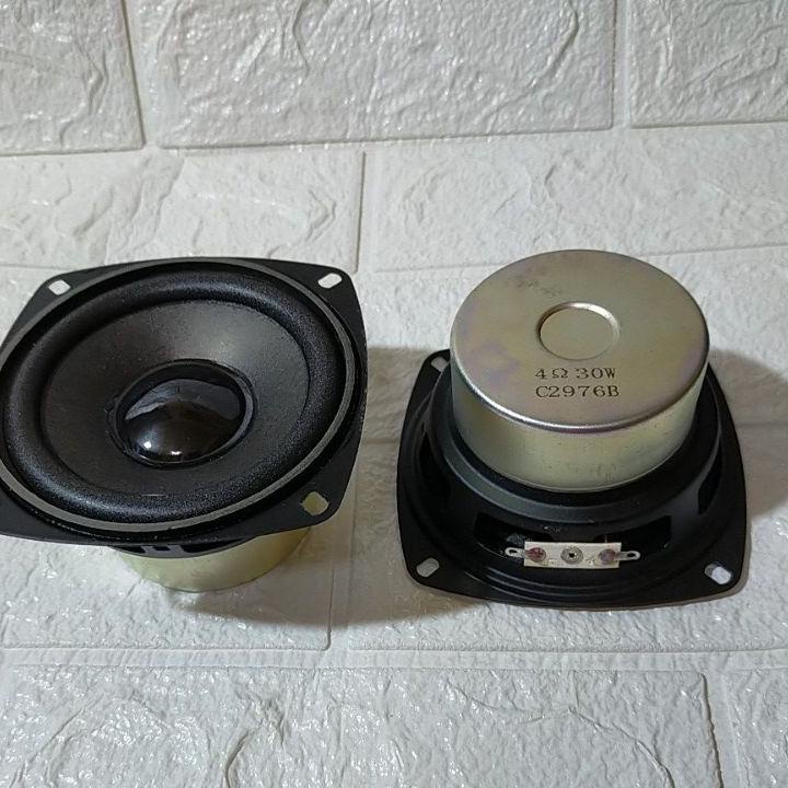 (PALING DIMINATI) Speaker 4 inch woofer